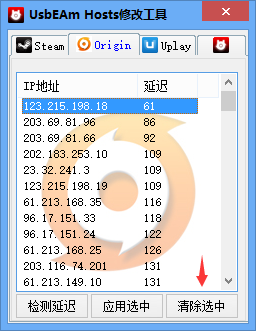 最新hosts 360，优势解析与应用前景展望