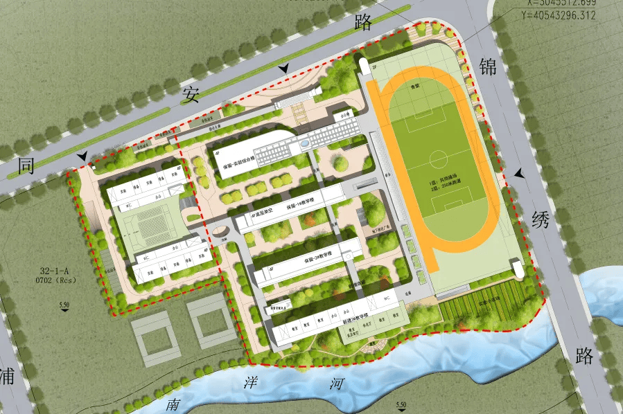 苍南县小学未来教育蓝图，最新发展规划揭秘