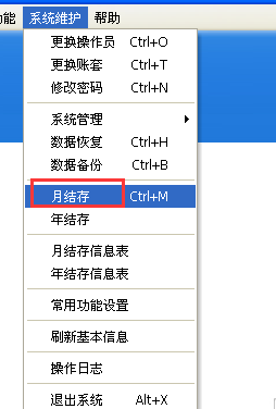 管家婆100期期中管家,广泛的关注解释落实热议_9DM56.233