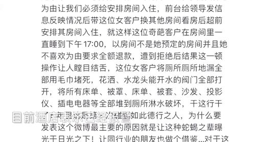 探索最新圣手字谜，神秘字符世界的挑战