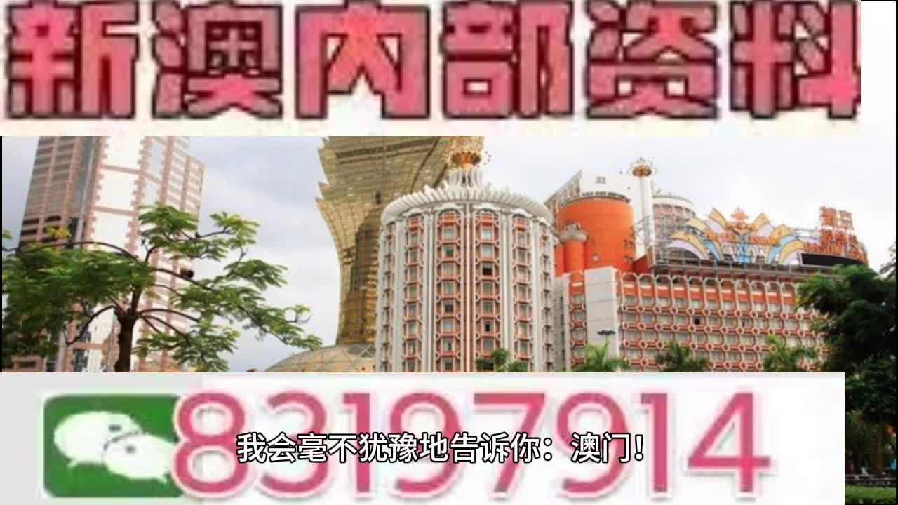 喃城旧梦 第2页