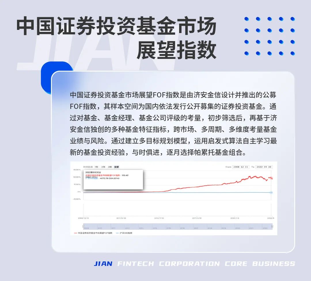 香港6合开奖结果+开奖记录2023｜全面释义解释落实