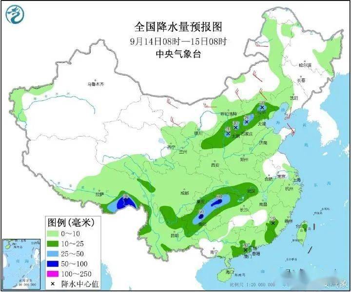 工程管理 第52页