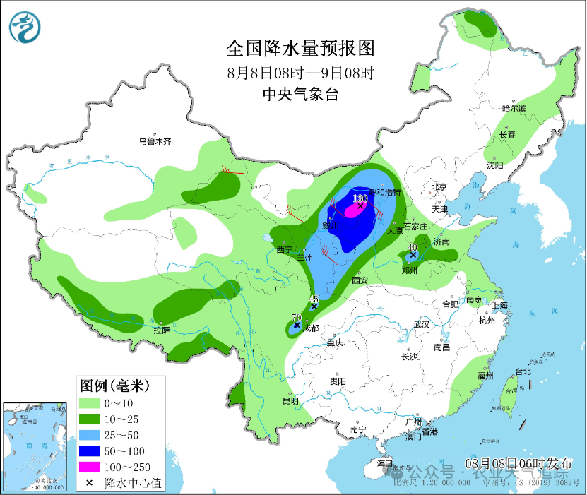 好地村民委员会最新天气预报更新通知