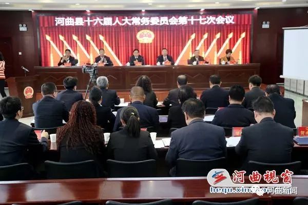 山西省太原市乡镇最新人事任命概览，人事动态及乡镇人事任命更新通知