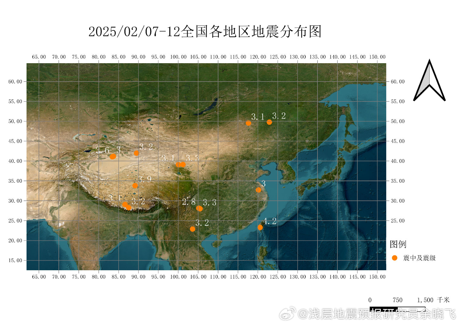 聚焦长春地震，最新消息揭示，2025年7月地震动态关注