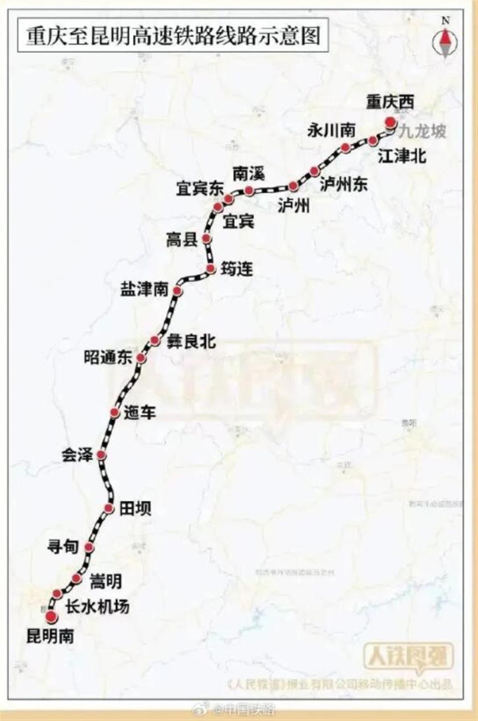 俞昆高铁最新线路图及其解析